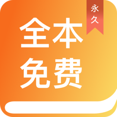 亚娱app下载入口